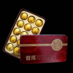 2021/2022 Mini Puer Ripe Tuocha kuldne tinafoolium pakend Shu Pu'er tee kingitus 75g