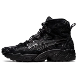 ASICS Geel Nandi High Black Unisex tossud 1201A511-001 37