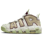 Nike Air More Uptempo Light Bone Alligator Naiste Tennised Cream Limestone Dark-Beetroot DX8955-001 36.5