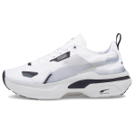 Puma Kosmo Rider Valged J&auml;&auml;hallid Naiste Tennised 383113-06 36