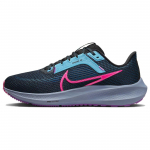 Nike Air Zoom Pegasus 40 SE Must H&uuml;perroosa Naiste Tossud Roheline-Abyss Baltiksinine FJ2974-001 35.5