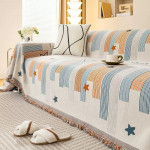 Diivani r&auml;tik &uuml;hes t&uuml;kis v&auml;ike v&auml;rske tolmukindel diivani istmepadjad Four Seasons universaalne kahepoolne t&auml;iskattekangas 45*45