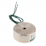 40KG DC12V imetav hoidemagnet elektromagneti solenoid XRN-P49/21