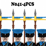 Napoleoni s&otilde;jad S&otilde;jav&auml;es&otilde;durid Ehitusplokid Keskaegse Armee Figuurid Vene Ukraina R&uuml;&uuml;tlid Jalav&auml;gi Relv Tellised Laste M&auml;nguasjad