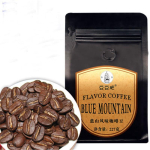 100% Jamaica 227g Blue Mountain kohvioad Jablum Gold Peaberry