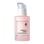 NUMBUZIN No.4 Collagen 73% Pudding Serum, Moisturizing, Soothing, KBeauty, Korean Cosmetics, sample