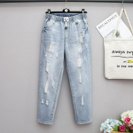 Naiste poiss-s&otilde;bra lahtised teksad Denim vabaaja vintage naiste elastsed v&ouml;&ouml;kohaga haaremip&uuml;ksid 2XL helesinine v&auml;rv