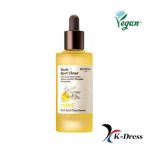 SKINFOOD Royal Honey Enrich Propolis Pore Chilling Essence 50ml 1 PCS