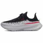 Under Armour SlipSpeed Mega Must Hall Punane Unisex Tossud Mod-Hall 3028539-004 36