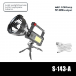 P50 300LM/5000LM/12000LM tugeva valgusega prožektor v&auml;listingimustes kaasaskantav LED-taskulamp USB laetav veekindel pikamaa akupank telkimine jaht 300LM S