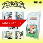 RIIZE 1. minialbum [RIIZING] (Photo Pack Ver.)(Nutikas album) RANDOM 1PCS