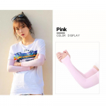 1paar Suvine j&auml;&auml;siidist pikkade varrukatega p&auml;ikesekaitse Spordikindad S&otilde;iduvarrukad Fishnet p&auml;ikesekaitse UV elastne k&auml;ekaitse roosa