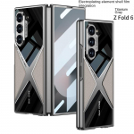 Elektriga kaetud nahast telefoni&uuml;mbris Samsung Galaxy Z Fold 6 5 4 3 Fold6 Fold5 Fold4 Fold3 5G Hard Shell kaitsekilega kate Galaxy Z Fold5