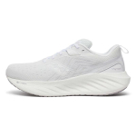 Saucony Triumph 22 Valged Meeste Tossud S20964-203 44.5 white