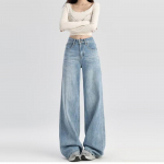 Naiste laia s&auml;&auml;rega teksap&uuml;ksid Sinised Kevad S&uuml;gis K&otilde;rge v&ouml;&ouml;kohaga Lahtised Denim P&uuml;ksid Vintage Y2k Vabaaja R&otilde;ivad Pluss Suurus S sinine