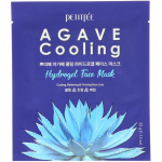 Petitfee Agave Cooling Hydrogel Face Mask zestaw 5 x masek