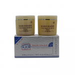 CAINIYA Freckle n&auml;okreem ,Helendab nahka Niisutav V&auml;rskendav Pinguldav Nahahooldus Kollane Kreem Nahavoolus N&auml;okreem