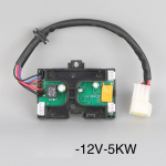 12V/24V 5KW Vooluahel Juhtemaplaat Kontroller Parkimisk&uuml;ttekeha Diiselauto Tarvikute jaoks