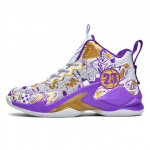 Meeste spordijalatsid Kaubam&auml;rk Professionaalsed meeste korvpallijalatsid Korvpallitossud Libisemisvastased k&otilde;rge &uuml;laosaga paarilised Hingavad naiste korvpallisaapad 36