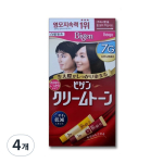 Bigen cream tone hair dye 40g, 7G natural dark brown, 4 pcs. gray