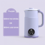800 ml sojapiimamasin elektriline mahlapress Filtrivaba sojapiimamasin blender Seinapurustusmasin 220V EU