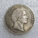 1834. aasta Saksamaa kollektsioneeritavad m&auml;lestussuveniirid H&otilde;bem&uuml;ndid mitmev&auml;rviline
