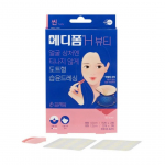 Mediform H Beauty Spot Patch (42 pieces)
