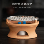 Jaapani k&auml;sitsi valmistatud Kungfu teekomplekt Teekann &Uuml;mmargune ahi Kiire Alkoholiahju Kuivalt p&otilde;letatud Savist teekann Tala Veekeetja Teekomplekt K&ouml;&ouml;k Baar