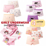 4tk/partii T&uuml;drukute Puuvillane Aluspesu Bokserid Pant Pehme Mugav Armas T&uuml;drukute Aluspesu M mitmev&auml;rviline