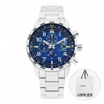 Citizen Ca0790 83l kronograafiga meeste metallist k&auml;ekell CA0790-83L