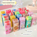 Armas multifunktsionaalne kustukumm lastele - Loov, V&auml;hem puru, L&otilde;igatav, Ideaalne algkooli &otilde;pilastele.