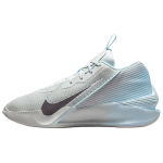 Nike GT Jump Academy EP Puhta plaatina ja j&auml;&auml;tis sinise v&auml;rvi meeste tossud Kerge sidruni keeris ja keskmise halli v&auml;rvi HF1804-002 42.5