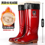 Vihmakingad naiste k&otilde;rge s&auml;&auml;rega kiiresti kuivavad veekingad naiste vihmasaapad pikad kummikud kevad ja s&uuml;gis t&ouml;&ouml;kaitsesaapad veesaapad libisemiskindlad 39