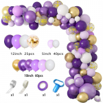 129 tk/komplekt Lateks ebaregulaarne &otilde;hupalliketi komplekt 5-tolline 10-tolline 12-tolline metallist lilla teema s&uuml;nnip&auml;ev Purple balloon set 129pcs