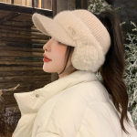 M&uuml;ts Naiste Talvine K&uuml;&uuml;liku Karvast Kootud M&uuml;ts K&otilde;rvaklapid Soe K&uuml;lmumisvastane Nokam&uuml;ts Fliis Soe T&uuml;hja &Uuml;laosaga K&otilde;rvakaitsmega Villane M&uuml;ts average size