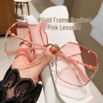 Naiste K&otilde;rgekvaliteedilised Moep&auml;ikeseprillid - Suvine UV-kaitse, Salendav Suure N&auml;o Disain Sunglasses Only