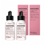 Paul Medison Bakuchiol Kollageen Pinguldav Ampull 30ml*2tk/4tk 2Pcs