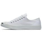 Converse Jack Purcell Paeladega Madalad L&otilde;uend Unisex Valge 46.5 white