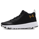 Under Armour Lockdown 5 Must Valge Unisex Tossud 3023949-003 45