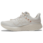 New Balance Fresh Foam X 1080v12 Permafrost Nimbus Cloud Moonbeam Meeste tossud valged M1080I12 40