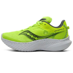 Saucony Kinvara 14 Citron Unisex tossud Kollane Must S20823-06 40.5 white