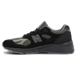 Stone Island x New Balance 991v2 Valmistatud Inglismaal Must Unisex Tossud Oliiv-&Ouml;&ouml; Teras-Hall U991SD2 37