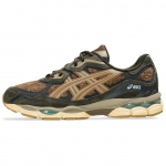 ASICS Gel NYC Pruun Tormikuldne Presidio Unisex tossud 1203A477-200 39