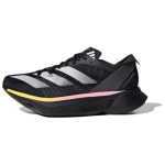 Adidas Adizero Adios Pro 3 2024 Athlete Pack Naiste Tossud Must Core-Black Zero-Metallic IG6431 38