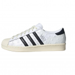 adidas Superstar Vintage Valge Must Naiste Tennised Pilvevalge P&otilde;hiv&auml;rv Must KreemjasValge JH5709 38