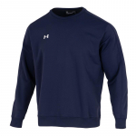 Under Armour Tuulekindel P&uuml;stkrae Vabaaja Kootud Jakk Meeste jakid Sinine 24600304-409 L