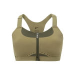 Nike V&auml;rviplokk Hingav Fitness Treening Spordirinnahoidja Naiste aluspesu Armee-Roheline DD0437-276 M beige