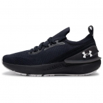 Under Armour Shift Must Antratsiit Naiste Tennised 3027777-004 38