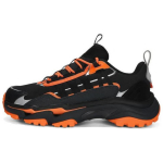 Adidas City Walk Mugavad Mitmek&uuml;lgsed Libisemiskindlad Kulumiskindlad Madalad Jooksukingad Unisex Jooksukingad Must JR8333 39⅓