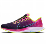 Nike Zoom Pegasus Turbo 2 Laser Fuchsia Must Vabaajajalatsid CU2994-601 36